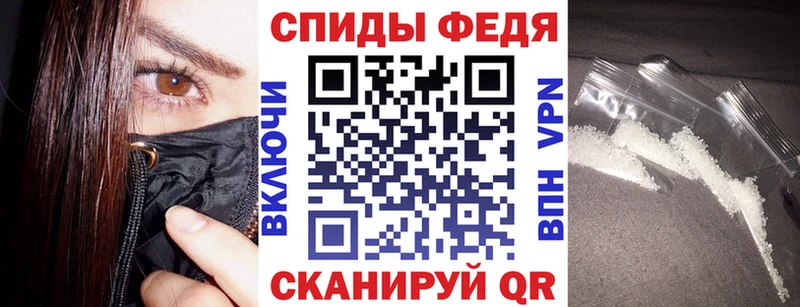 купить закладку сайты даркнета какой сайт Амфетамин 98% Игарка