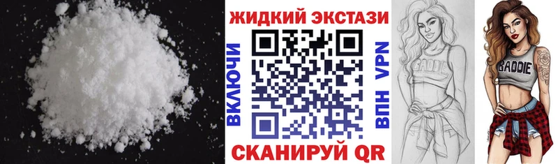 Бутират оксибутират  Игарка 