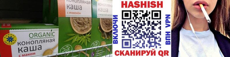 Canna-Cookies конопля  Игарка 
