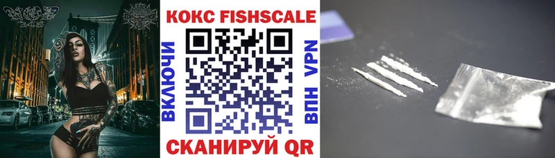 kraken сайт  Игарка  Cocaine 99% 