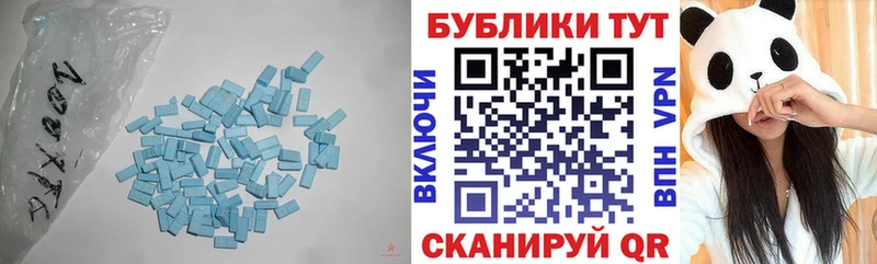 как найти   нарко площадка клад  Экстази таблы  Игарка 