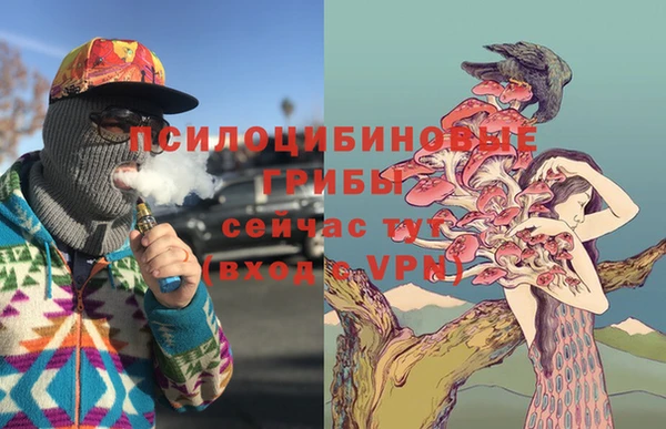 каннабис Володарск