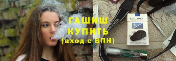 каннабис Володарск