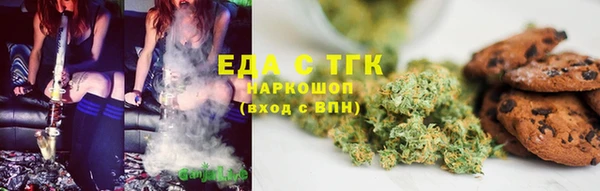 Альфа ПВП Вяземский