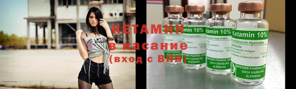 каннабис Володарск