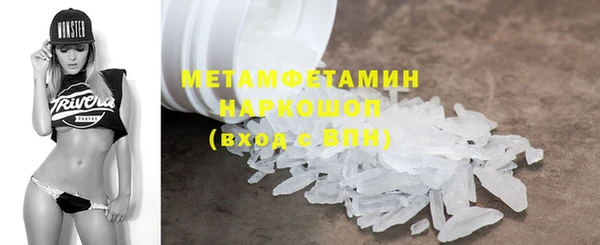 мяу мяу мука Вязники