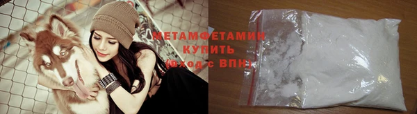 индика Волосово