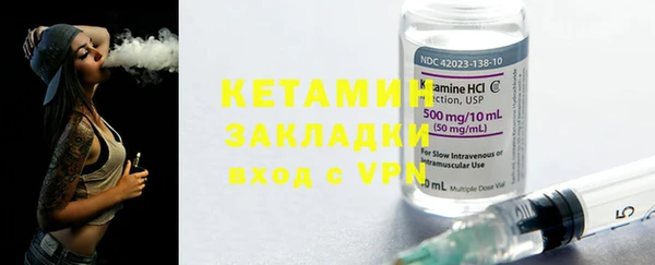 каннабис Володарск