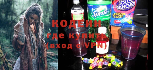 каннабис Володарск