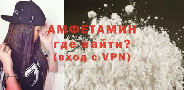 каннабис Володарск