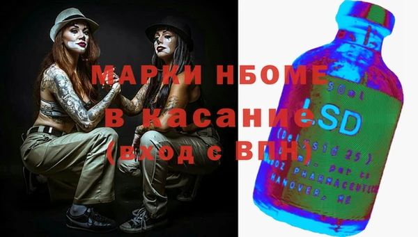 мяу мяу мука Вязники