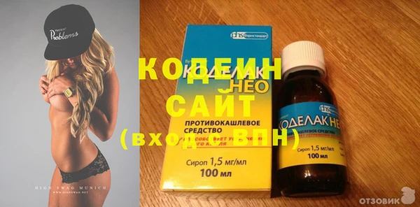 каннабис Володарск