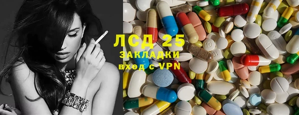 Альфа ПВП Вяземский