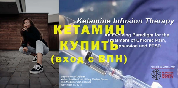 бутик Верхний Тагил