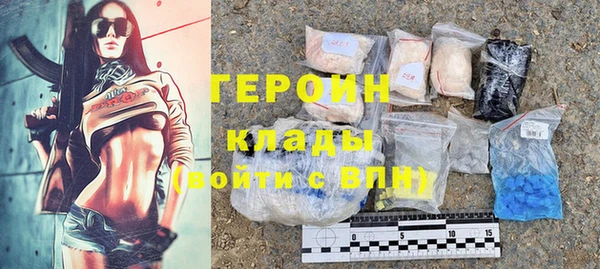 индика Волосово