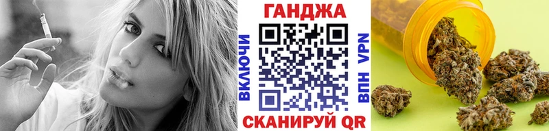 Марихуана план  магазин    hydra ТОР  Игарка 